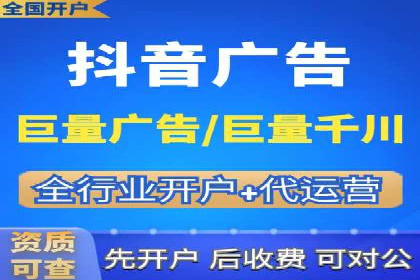 某品牌通过SEM优化实现品牌增长的故事